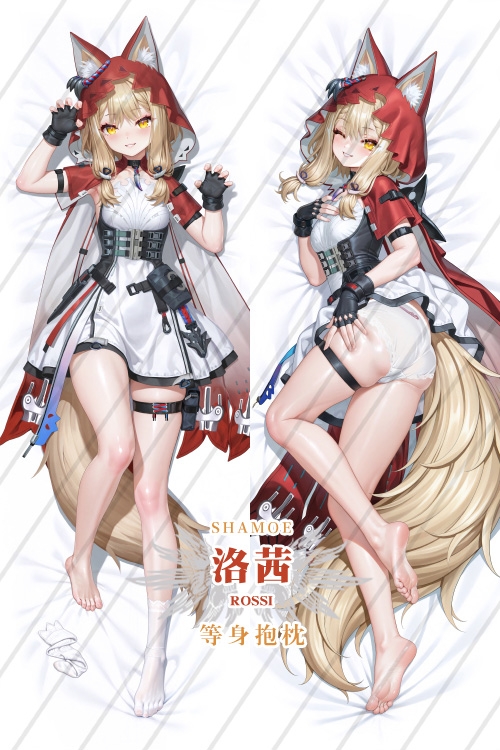 Arknights: Endfield Rossi Anime Dakimakura Body Pillow Cover