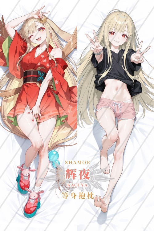 Cosmic Princess Kaguya! Kaguya Anime Dakimakura Body Pillow Cover