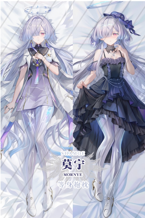 Wuthering Waves Mornye Anime Dakimakura Body Pillow Cover