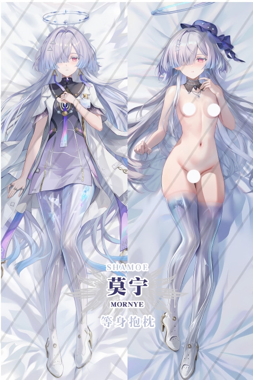 Wuthering Waves Mornye Anime Dakimakura Body Pillow Cover
