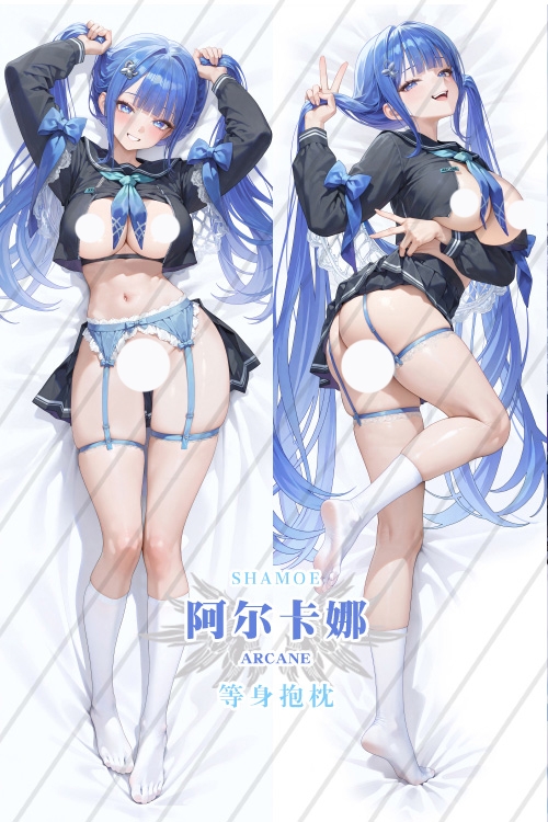 Goddess of Victory: Nikke Arcana Anime Dakimakura Body Pillow Cover