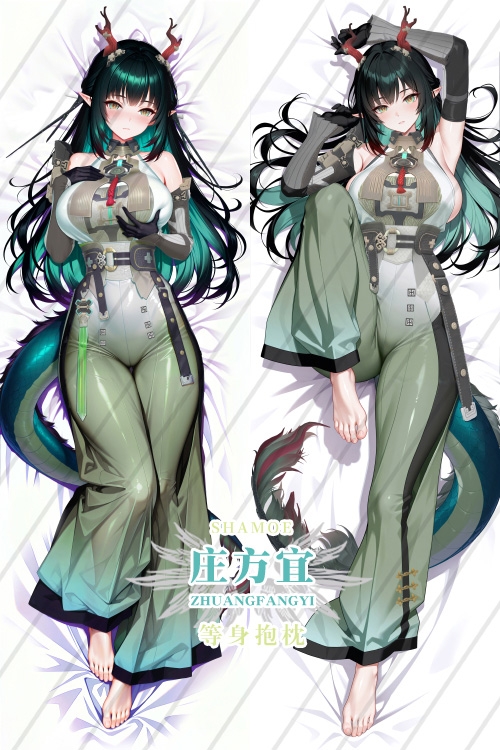 Arknights: Endfield Zhuang Anime Dakimakura Body Pillow Cover