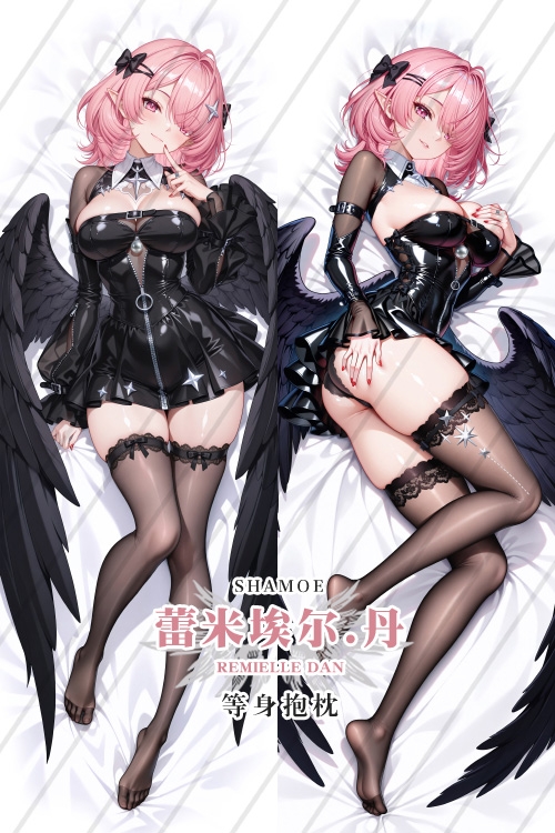 Zenless Zone Zero Remielle Dan Anime Dakimakura Body Pillow Cover