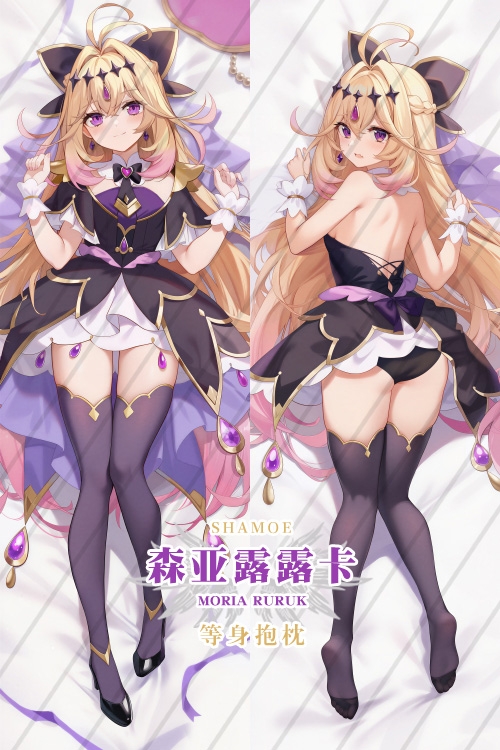 Star Detective Precure! Luluka Moria Anime Dakimakura Body Pillow Cover