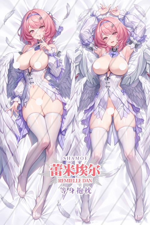 Zenless Zone Zero Remielle Dan White Angel Anime Dakimakura Body Pillow Cover
