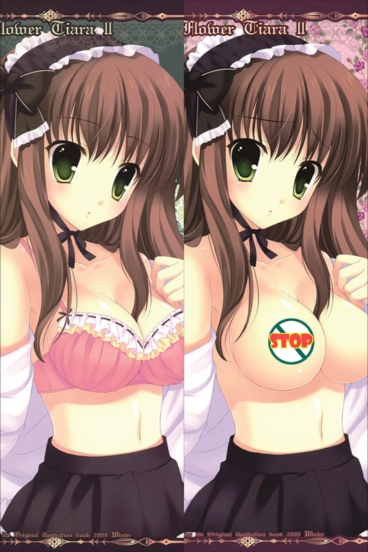 Nanagane Gakuen -Kaze no Saifu- Mitha Anime Dakimakura Anime Dakimakura Body Pillow Case