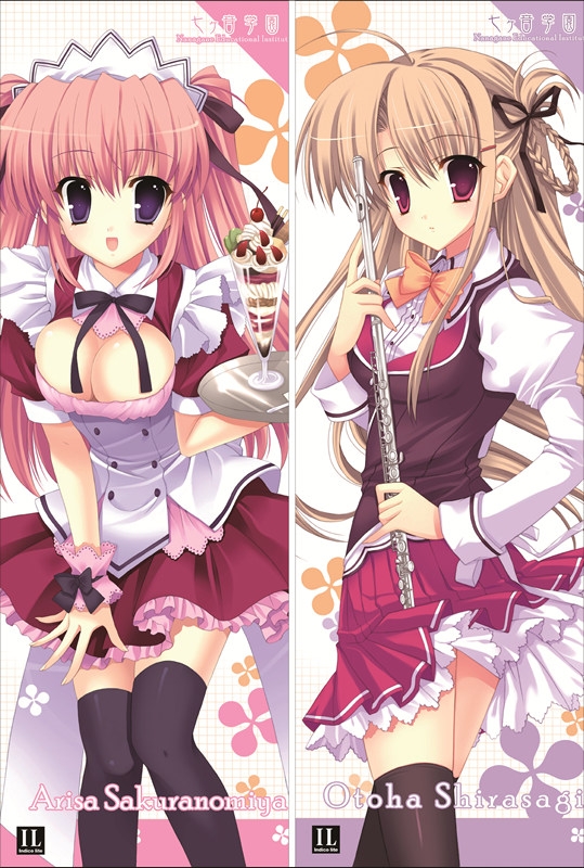 Nanagane Gakuen -Kaze no Saifu- by Mitha Anime Dakimakura Anime Dakimakura Body Pillow Case