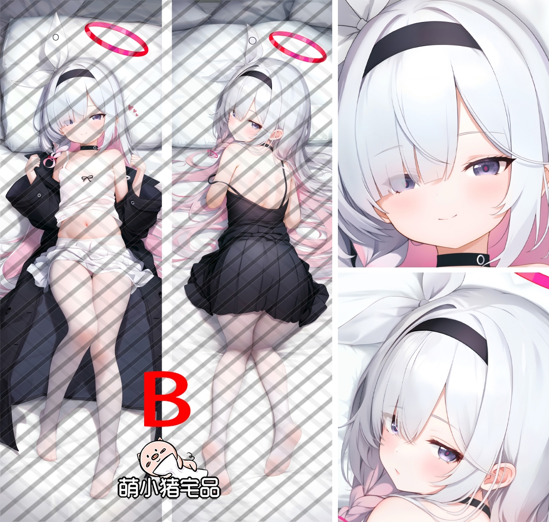 Blue Archive Plana Anime Dakimakura Pillow Cover