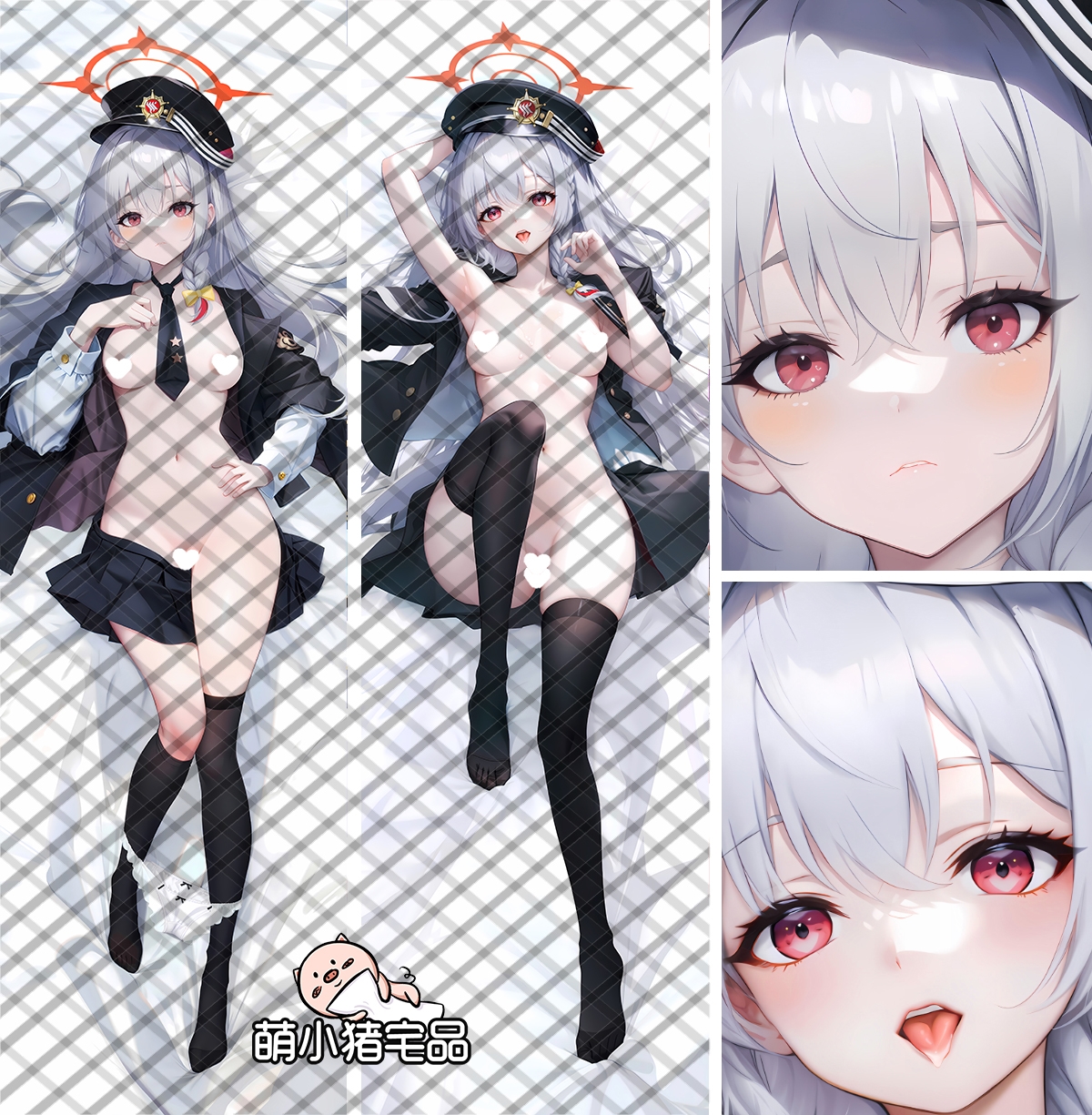 Blue Archive Kurodate Haruna Anime Dakimakura Pillow Cover