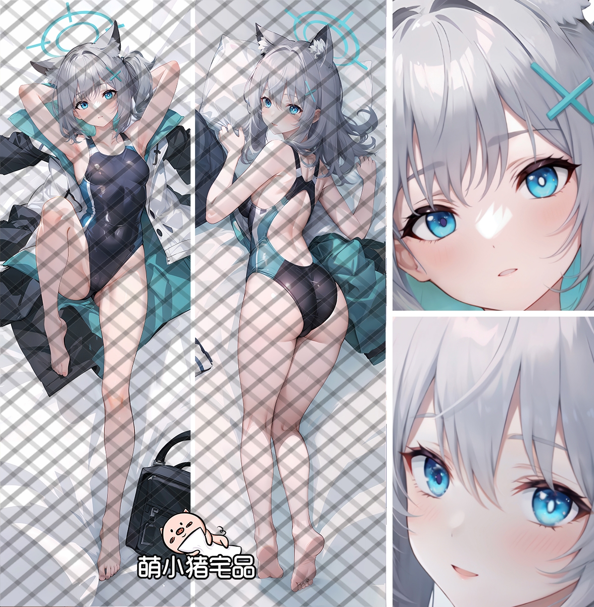 Blue Archive Sunaōkami Shiroko Anime Dakimakura Pillow Cover