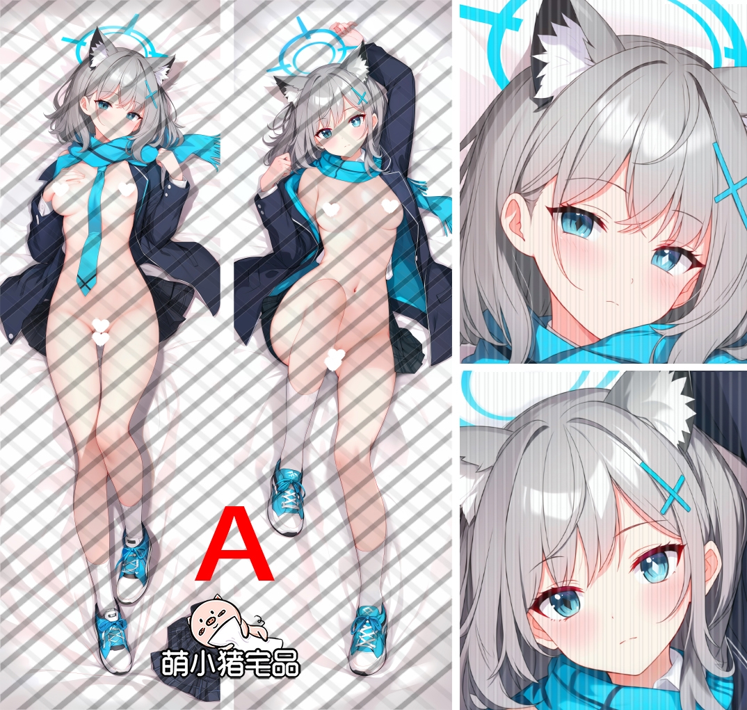 Blue Archive Sunaōkami Shiroko Anime Dakimakura Pillow Cover