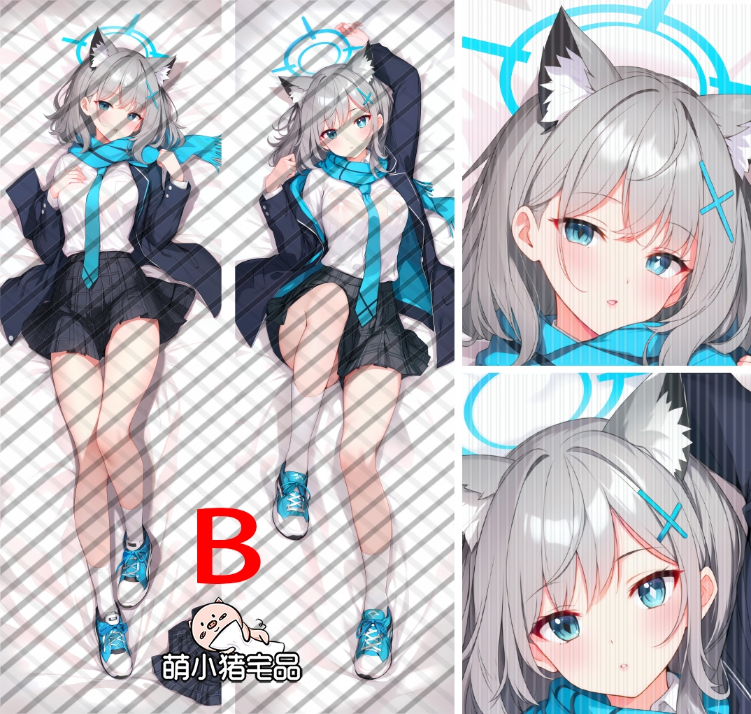 Blue Archive Sunaōkami Shiroko Anime Dakimakura Pillow Cover