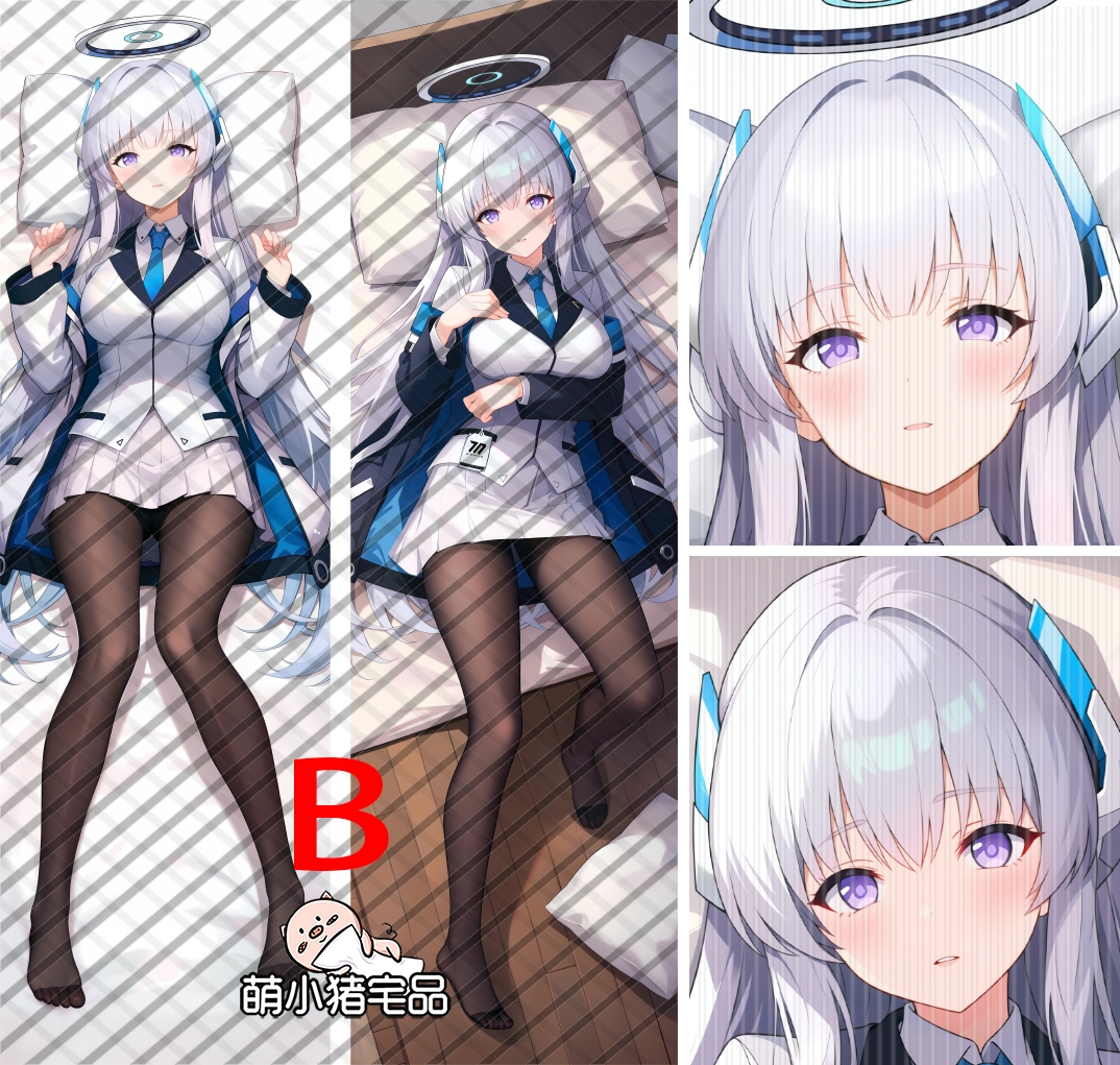 Blue Archive Ushio Noa Anime Dakimakura Pillow Cover