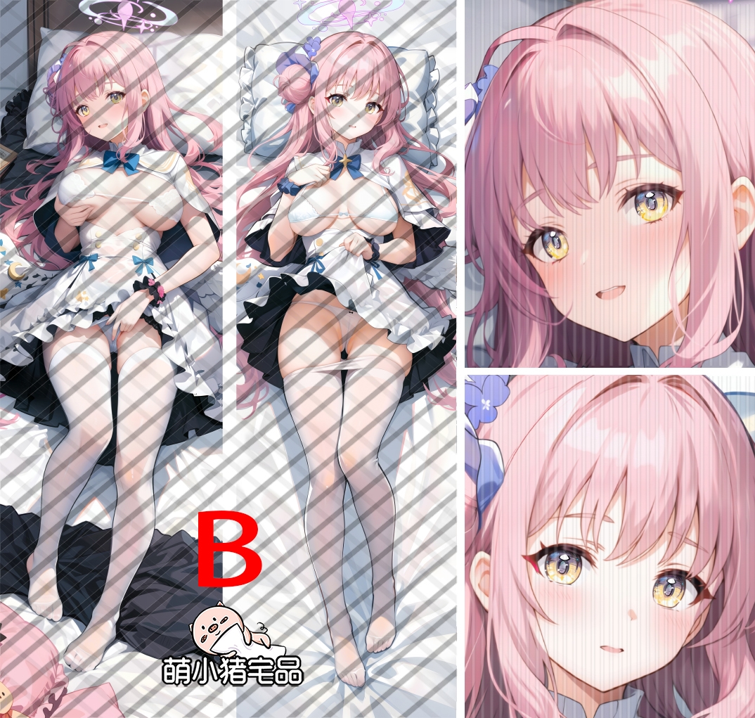 Blue Archive Misono Mika Anime Dakimakura Pillow Cover
