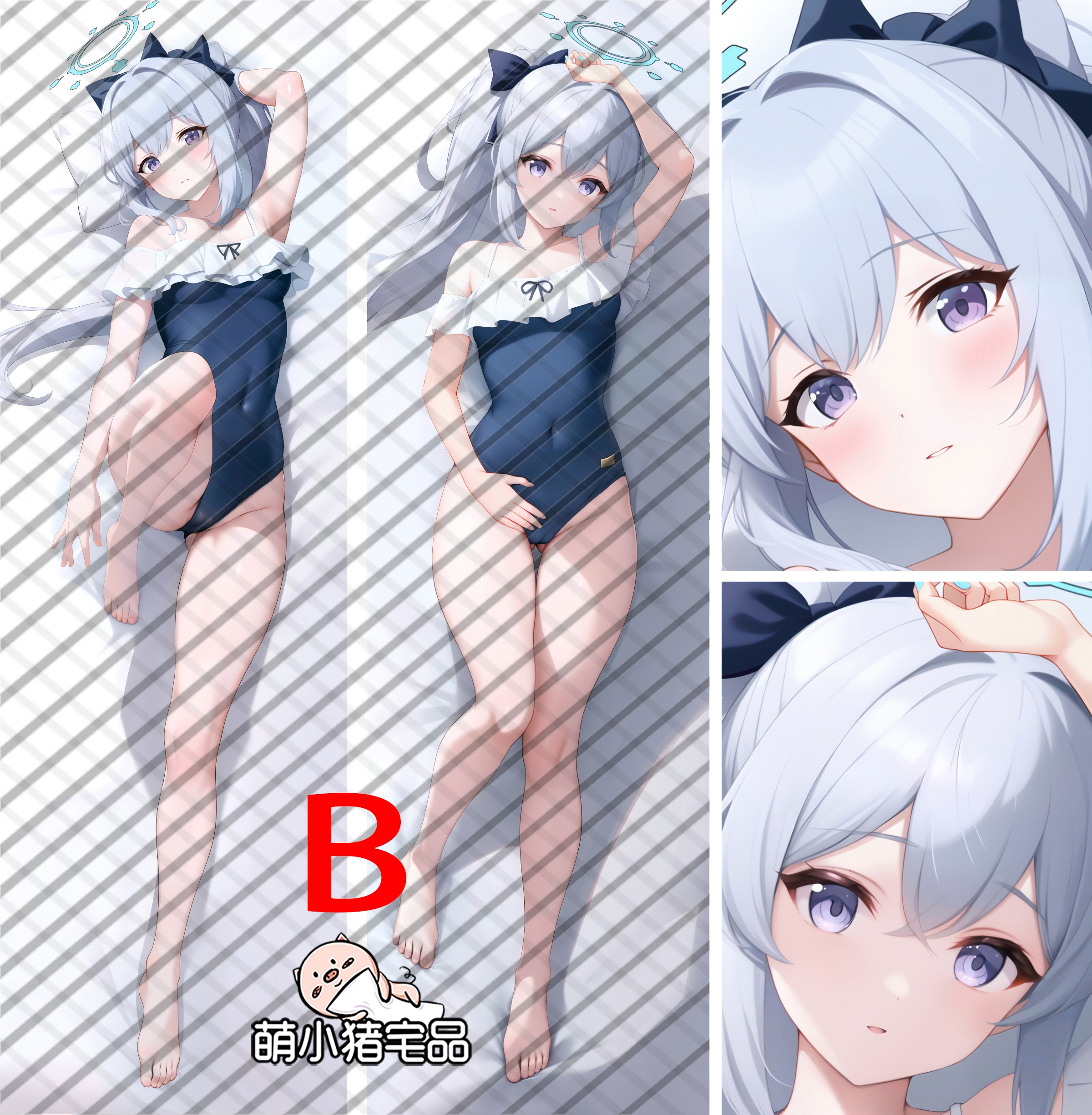 Blue Archive Tsukiyuki Miyako Anime Dakimakura Pillow Cover