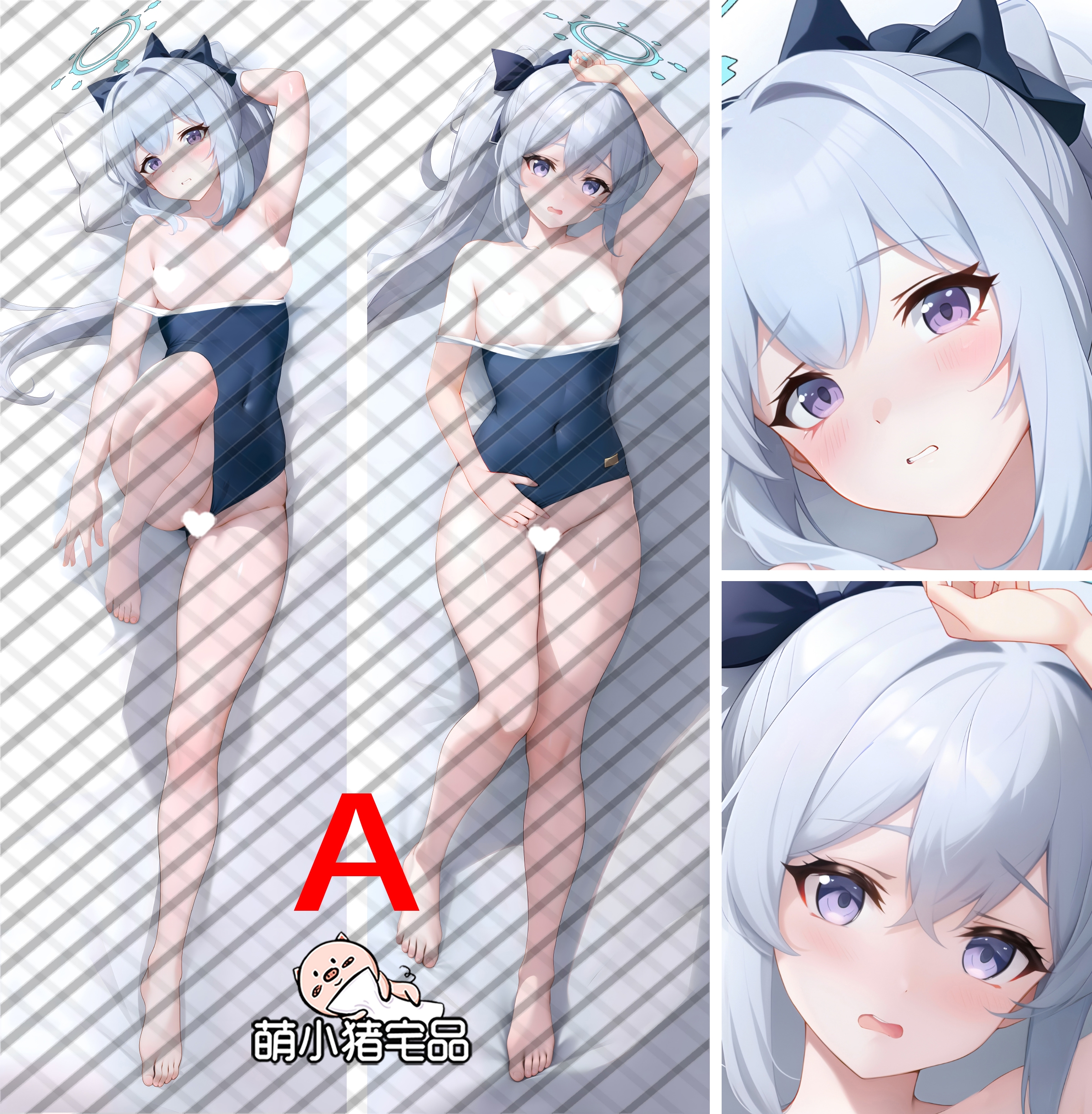 Blue Archive Tsukiyuki Miyako Anime Dakimakura Pillow Cover
