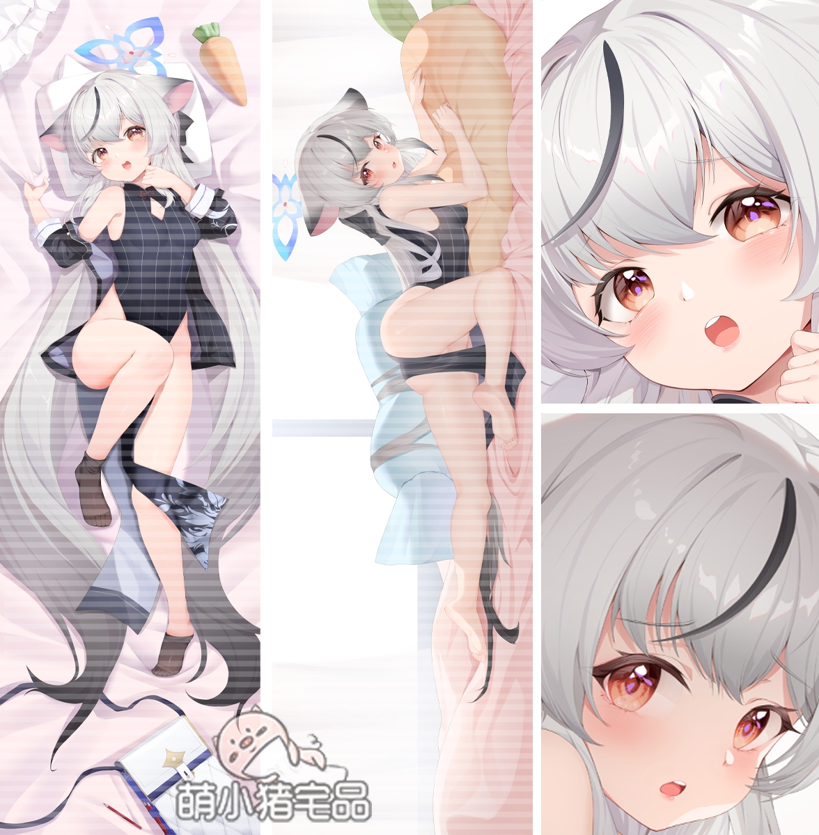 Blue Archive Sunohara Kokona Anime Dakimakura Pillow Cover