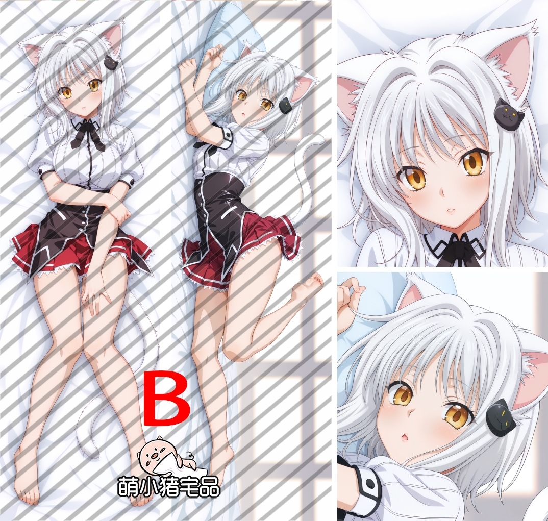 High School D×D Shirone Toujou Koneko Anime Dakimakura Body Pillow Cover