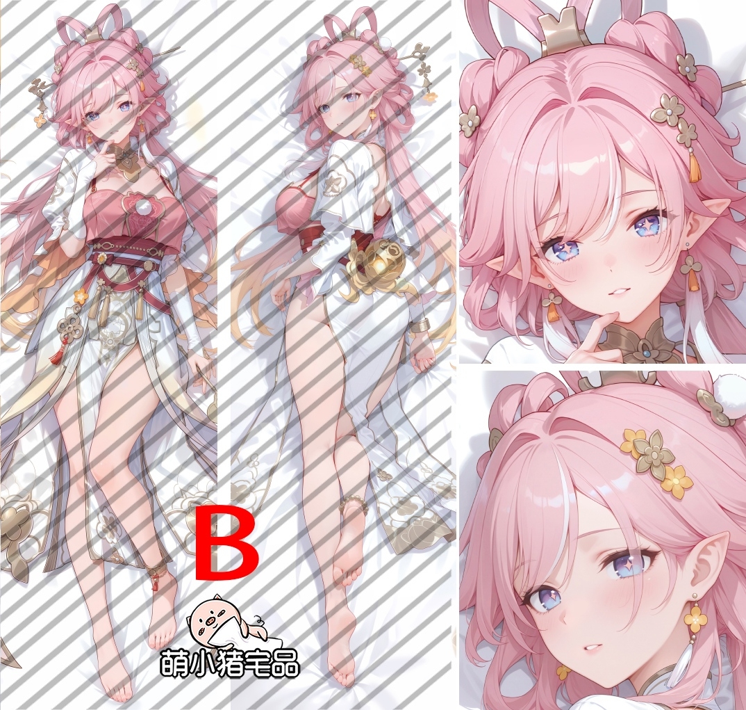 Honkai Impact 3rd Elysia Lunar Grace Anime Dakimakura Body Pillow Cover
