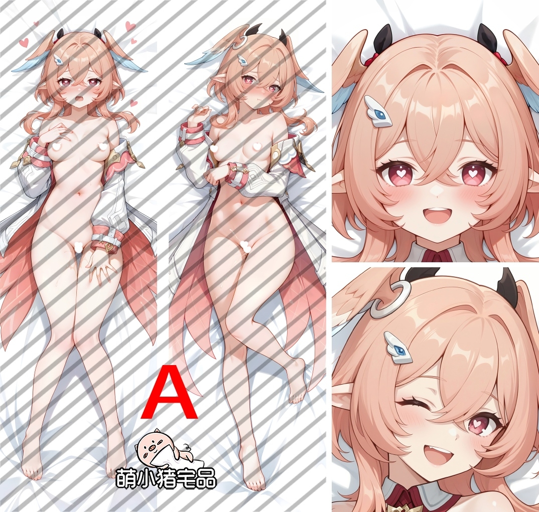 Genshin Impact Linnea Anime Dakimakura Body Pillow Cover