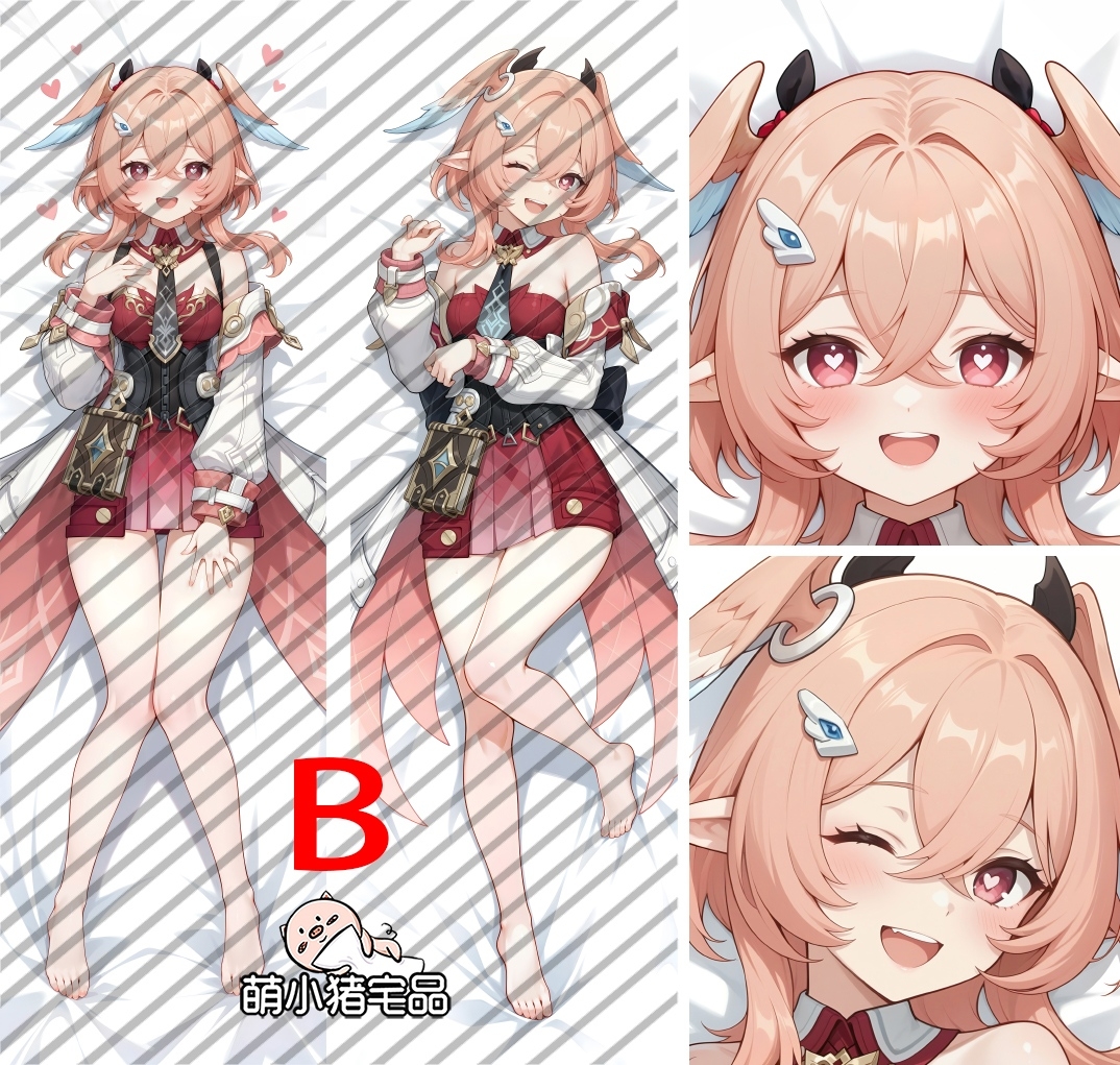 Genshin Impact Linnea Anime Dakimakura Body Pillow Cover