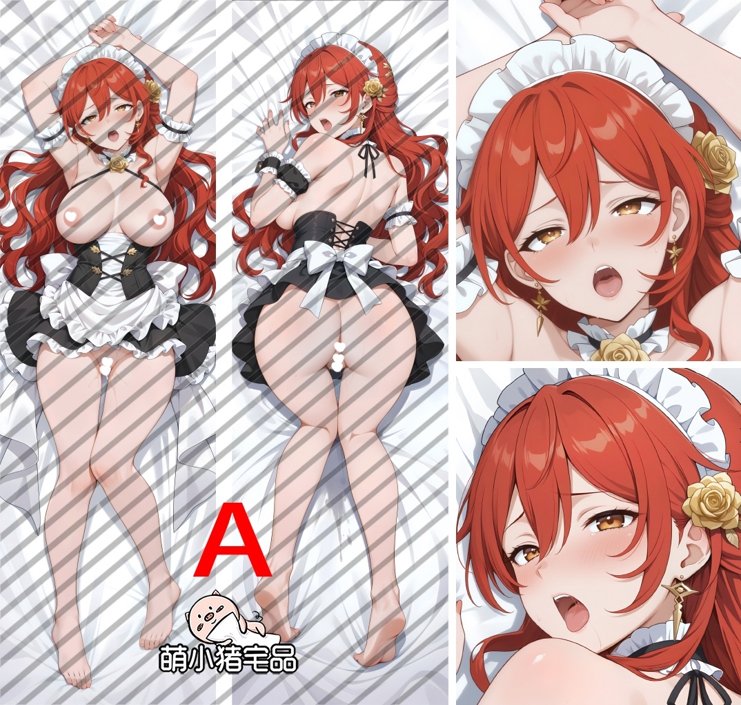 Honkai: Star Rail Himeko Anime Dakimakura Body Pillow Cover