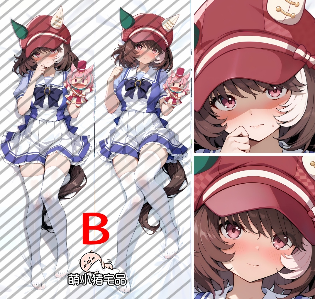 Umamusume: Pretty Derby Marche Lorraine Anime Dakimakura Body Pillow Cover