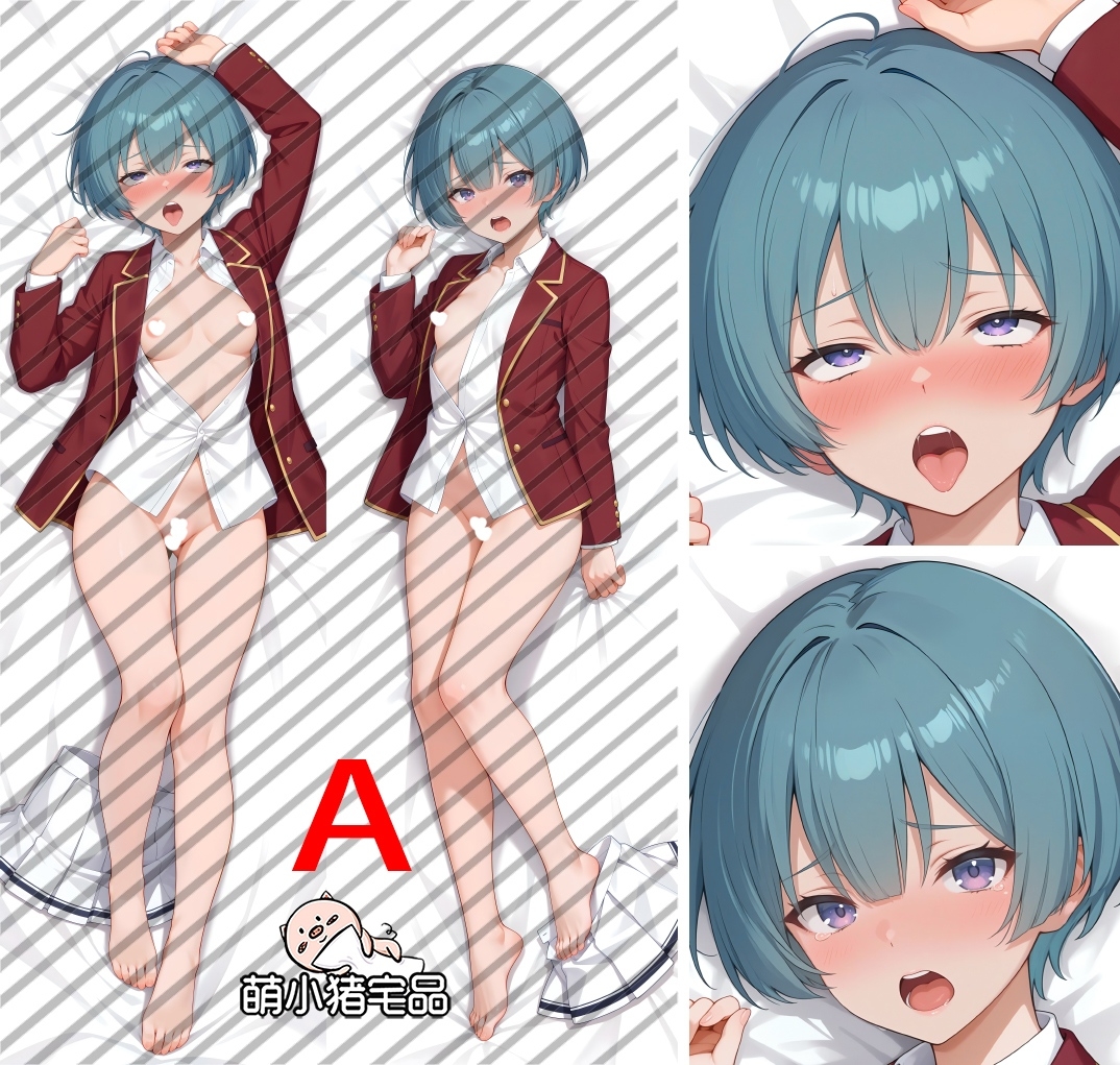Classroom of the Elite Mio Ibuki Anime Dakimakura Body Pillow Cover