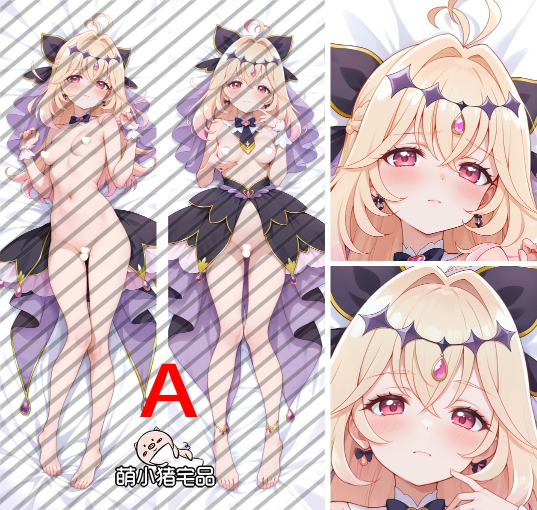 Star Detective Precure! Moria Ruruka Anime Dakimakura Body Pillow Cover