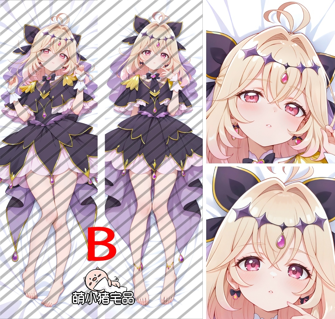 Star Detective Precure! Moria Ruruka Anime Dakimakura Body Pillow Cover