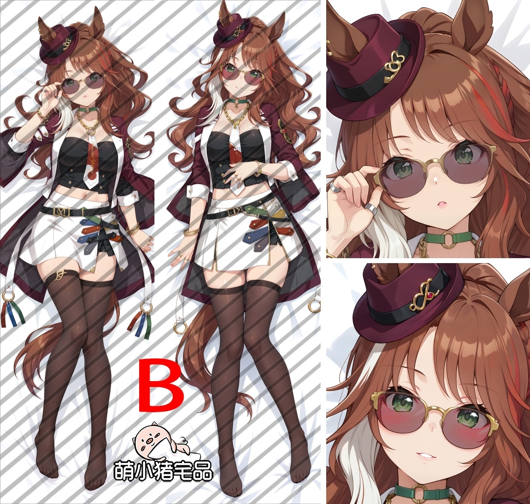 Umamusume: Pretty Derby Forever Young Anime Dakimakura Body Pillow Cover