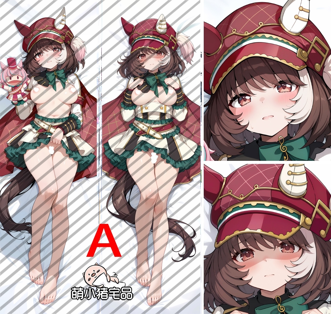 Umamusume: Pretty Derby Marche Lorraine Anime Dakimakura Body Pillow Cover
