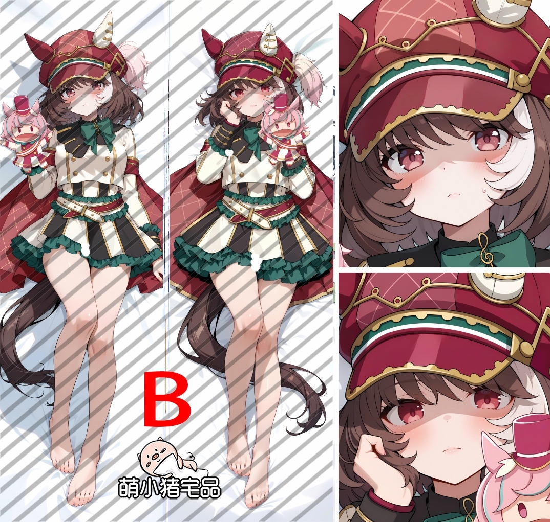 Umamusume: Pretty Derby Marche Lorraine Anime Dakimakura Body Pillow Cover