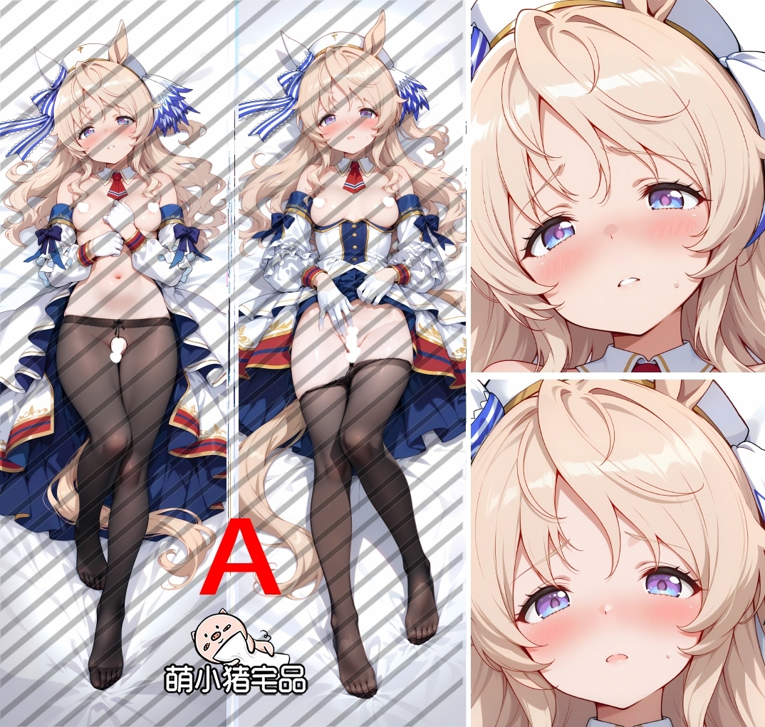 Umamusume: Pretty Derby Victoire Pisa Anime Dakimakura Body Pillow Cover