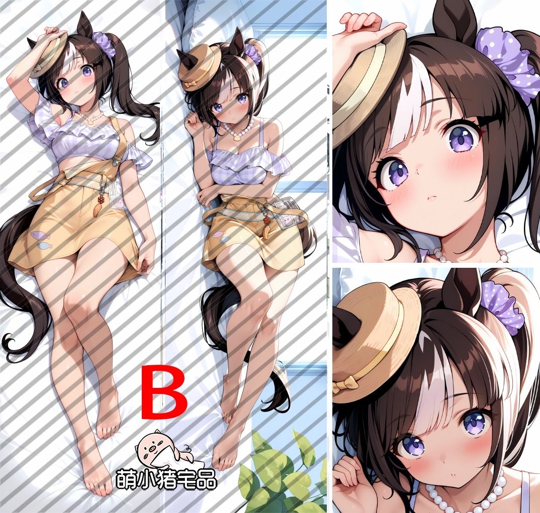 Uma Musume: Pretty Derby Hokko Tarumae Anime Dakimakura Body Pillow Cover