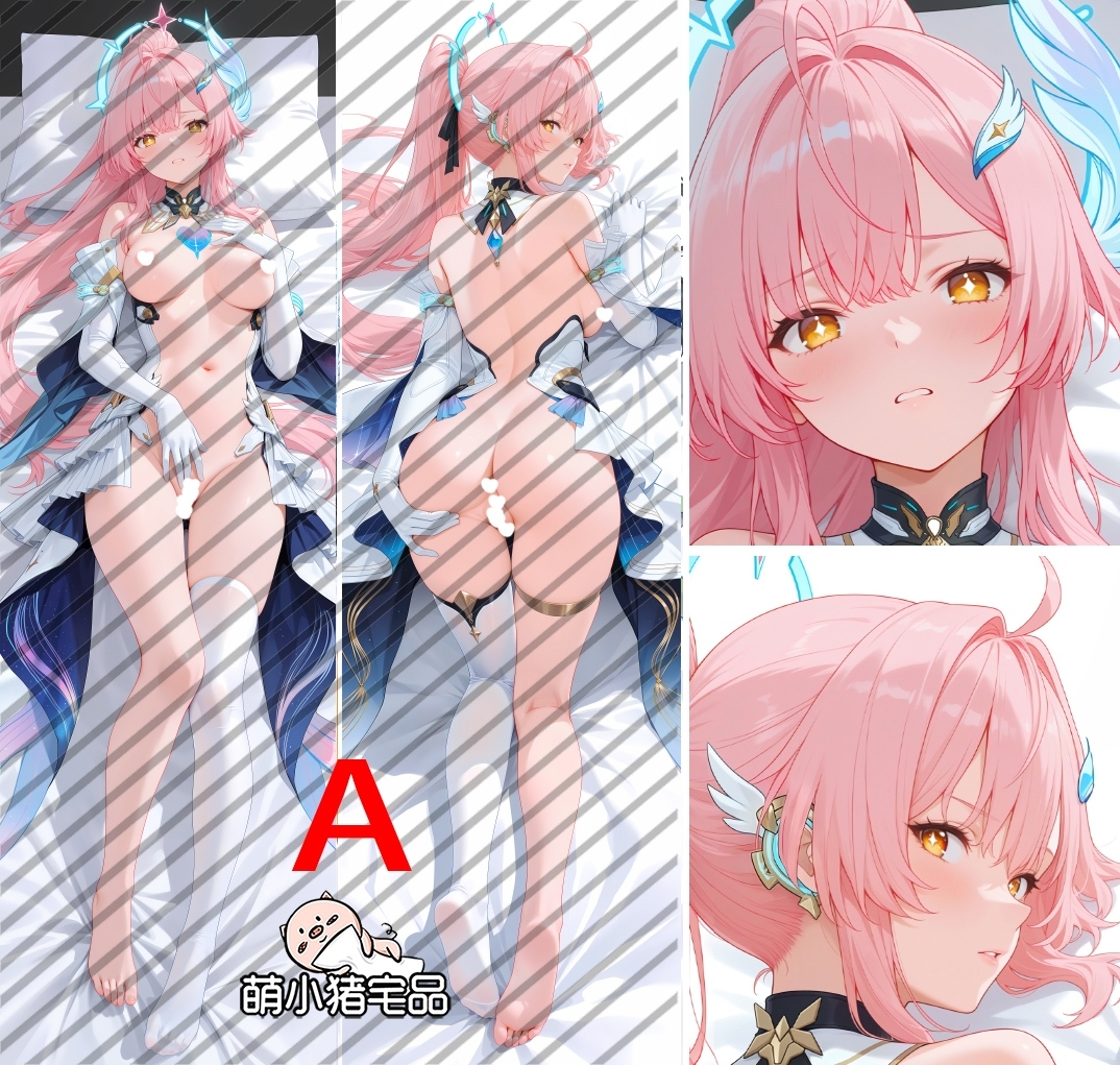 Wuthering Waves Aemeath Anime Dakimakura Body Pillow Cover