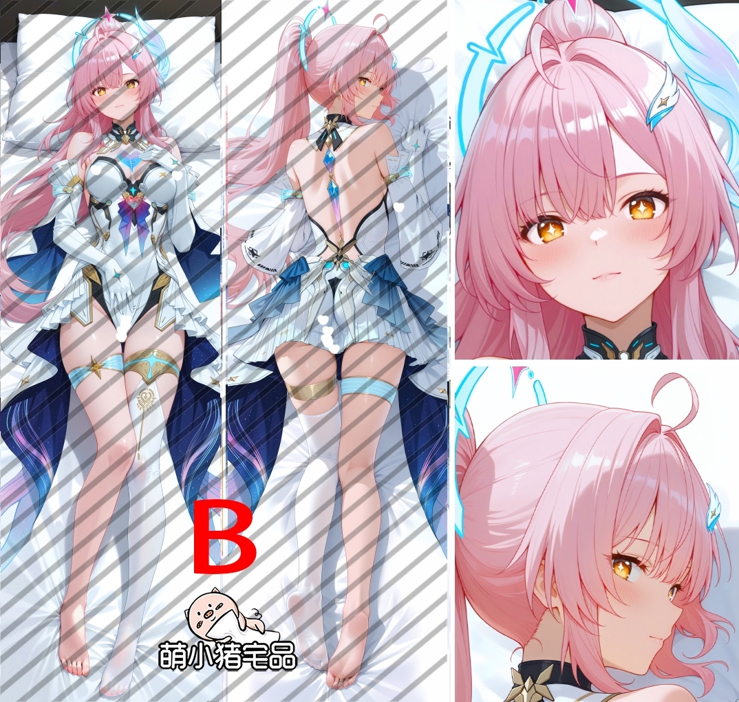 Wuthering Waves Aemeath Anime Dakimakura Body Pillow Cover