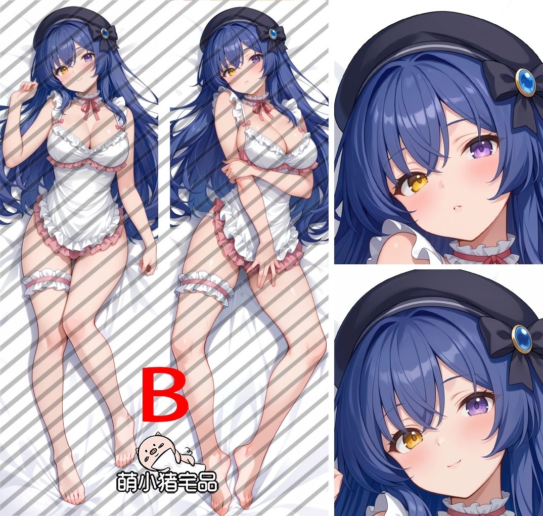 Guns Girl Z Arkria Anime Dakimakura Body Pillow Cover