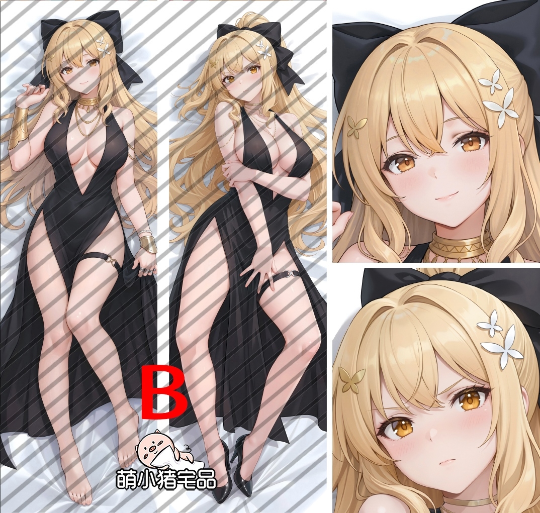 Guns Girl Z Laniaitte Gordius De Eumenes Anime Dakimakura Body Pillow Cover