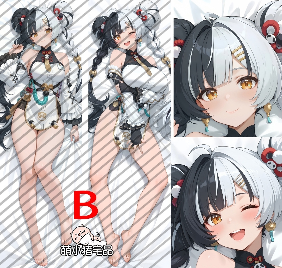 Zenless Zone Zero Dialyn Anime Dakimakura Body Pillow Cover