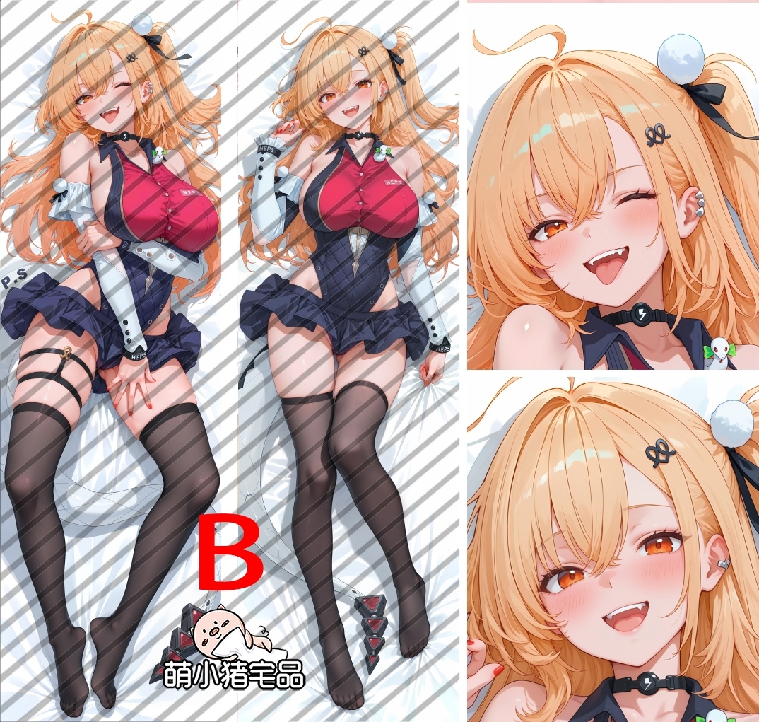 Zenless Zone Zero Cissia Anime Dakimakura Body Pillow Cover