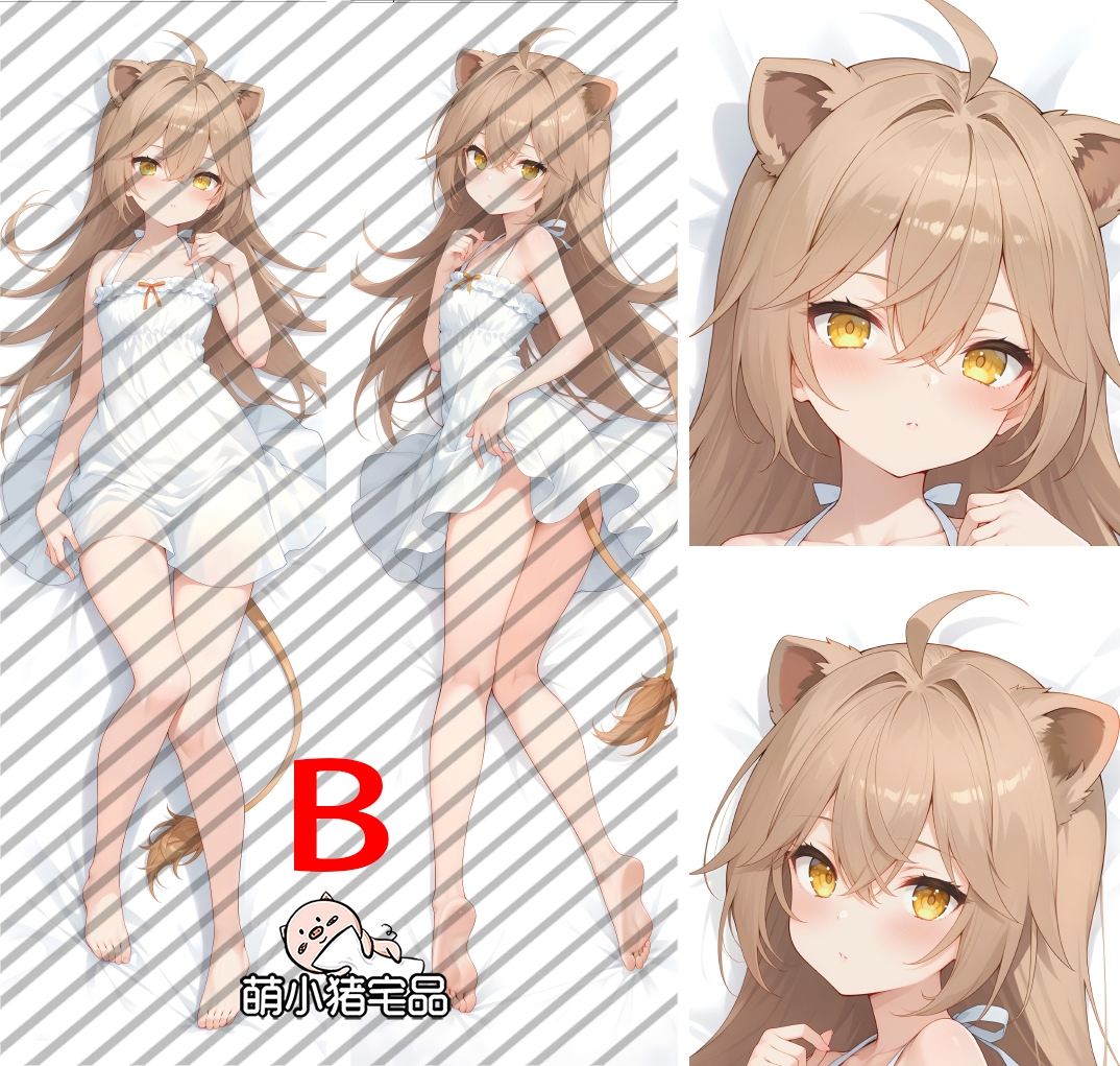 Virtual Youtuber Rurudo Lion Anime Dakimakura Body Pillow Cover