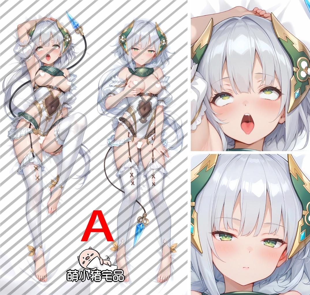 Atelier Sophie Plachta Anime Dakimakura Body Pillow Cover