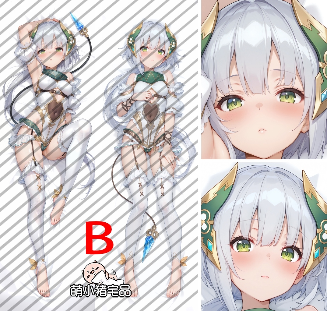 Atelier Sophie Plachta Anime Dakimakura Body Pillow Cover