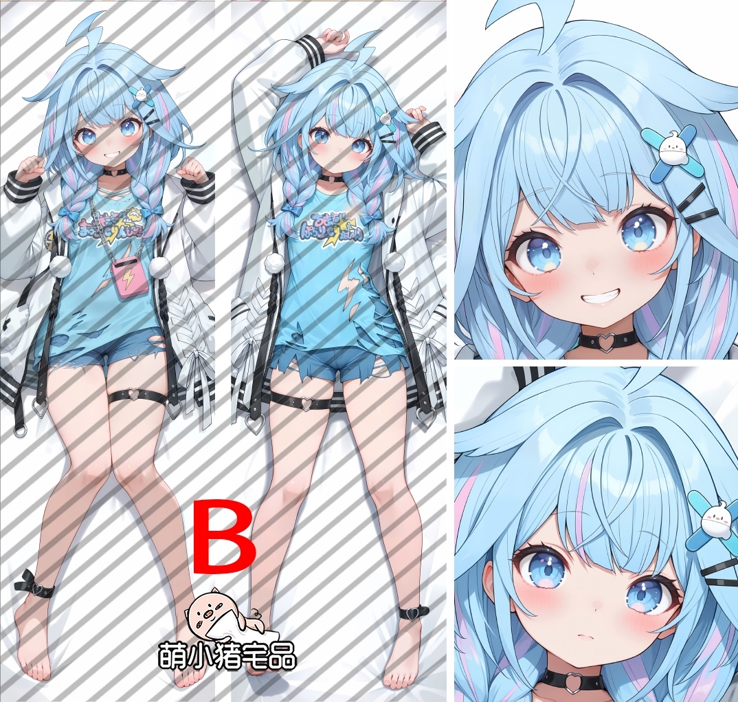 Virtual YouTuber Mizumiya Su Anime Dakimakura Body Pillow Cover