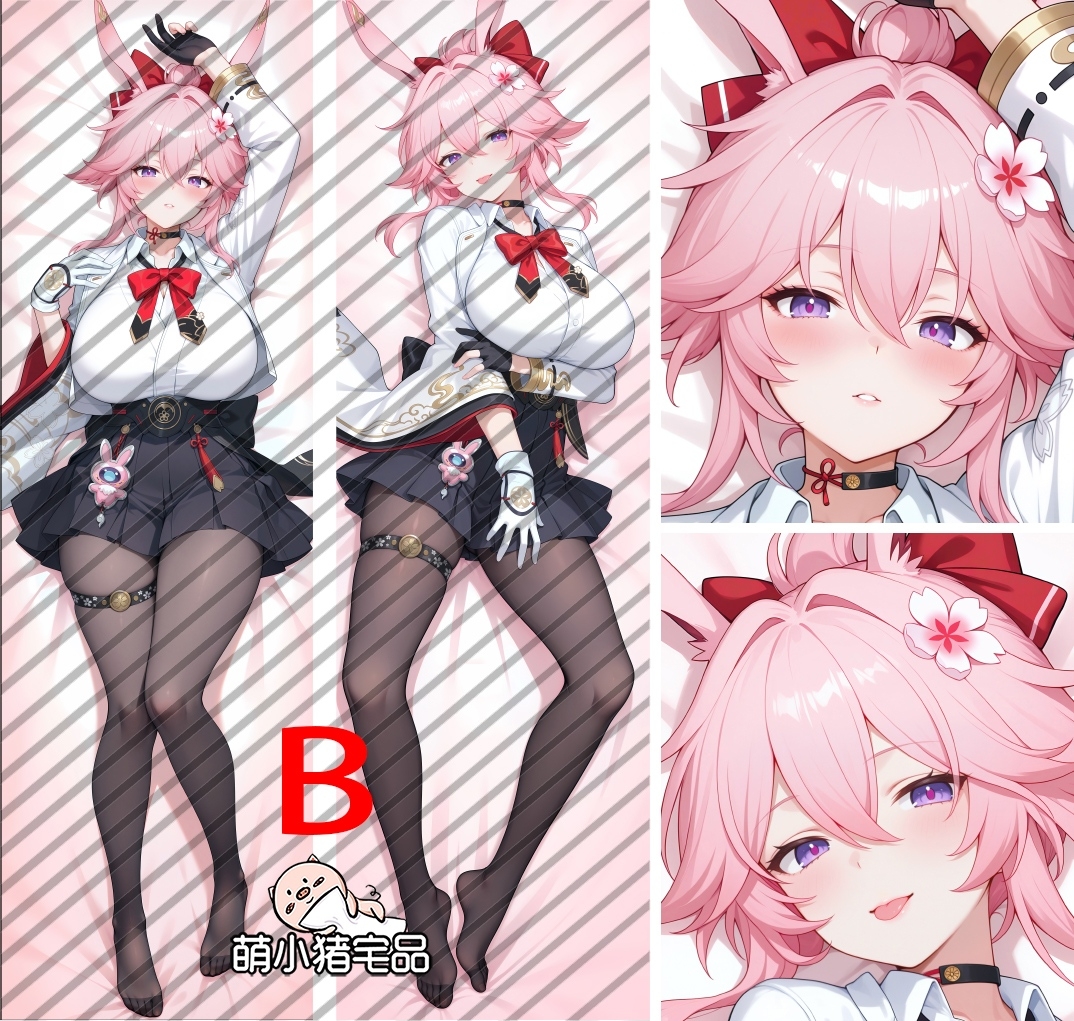 Honkai: Star Rail Evanescia Anime Dakimakura Body Pillow Cover