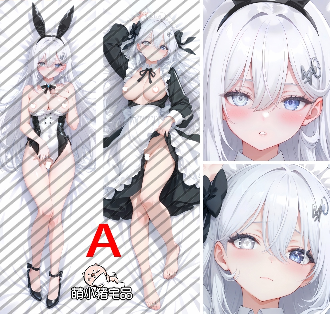 Playing Death Games to Put Food on the Table Yuki Anime Dakimakura Body Pillow Cover