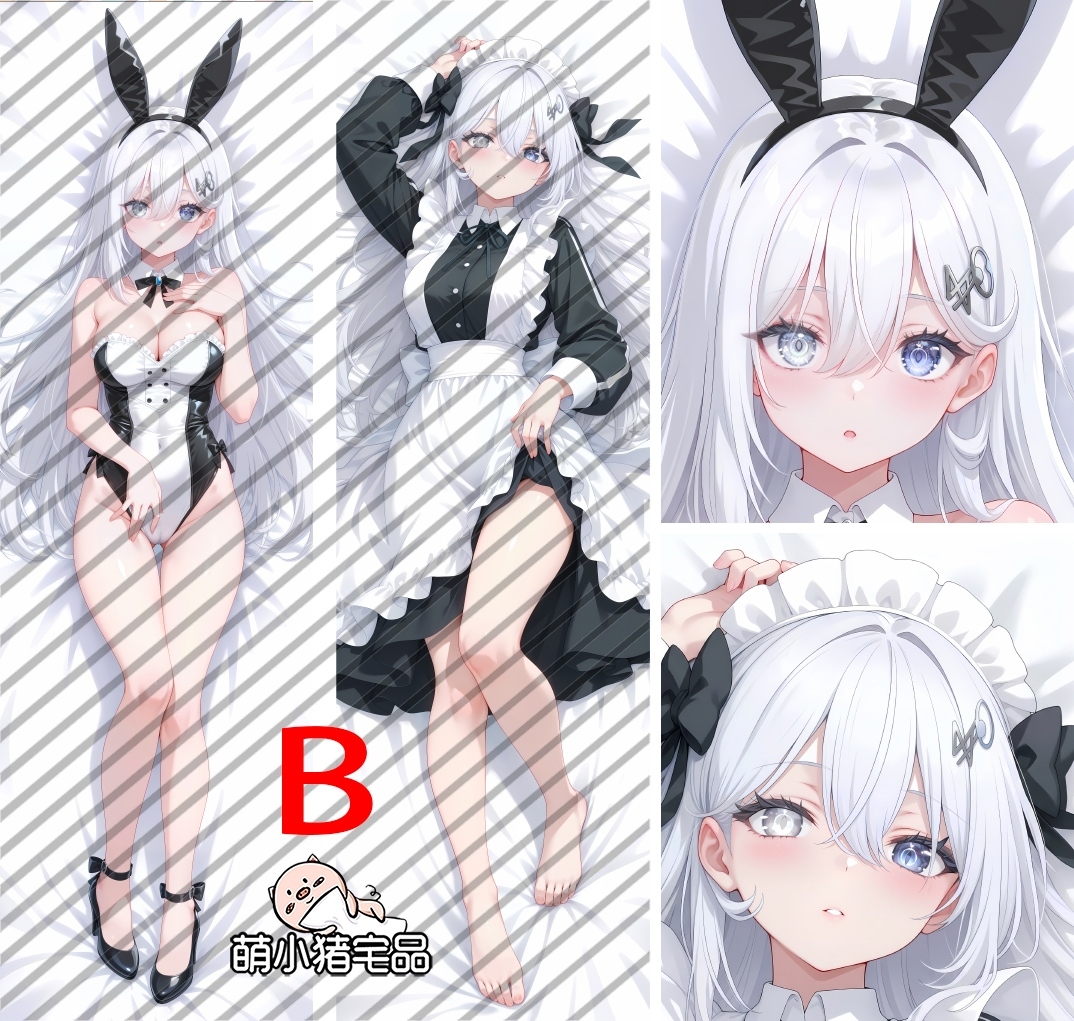 Playing Death Games to Put Food on the Table Yuki Anime Dakimakura Body Pillow Cover