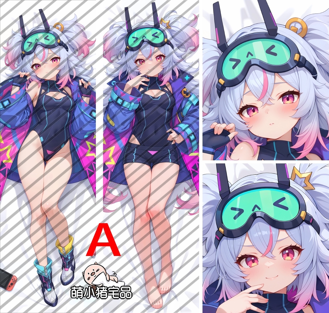 GUNs GIRLZ Tiara Starlumos Anime Dakimakura Body Pillow Cover