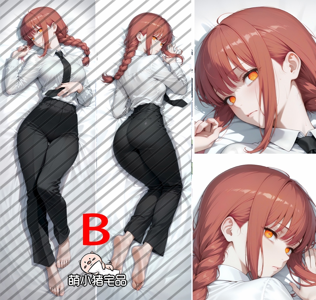 Chainsaw Man Makima Anime Dakimakura Body Pillow Cover